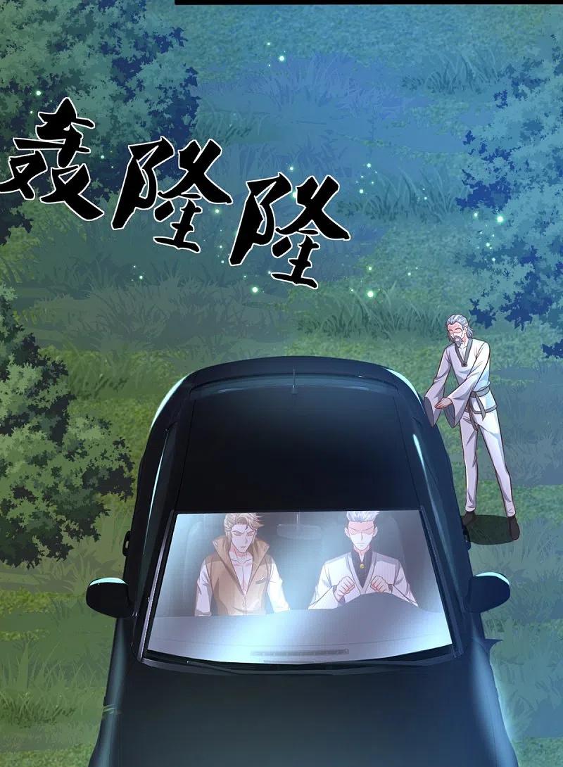 Immortal Daddy Xianzun Chapter 301 Bahasa Indonesia